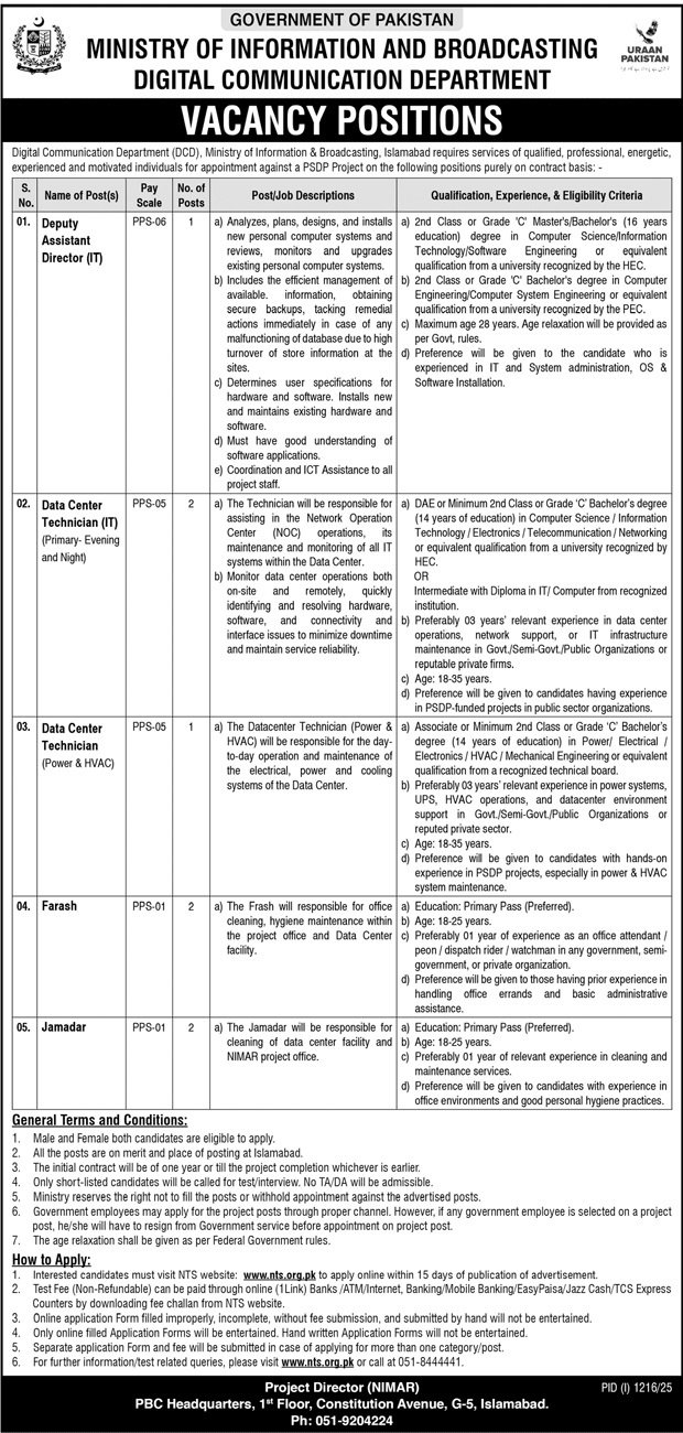 Ministry Of Information And Broadcasting Islamabad Jobs 2025 – Ministry of Information & Broadcasting Pakistan Jobs 2025 — original advertisement