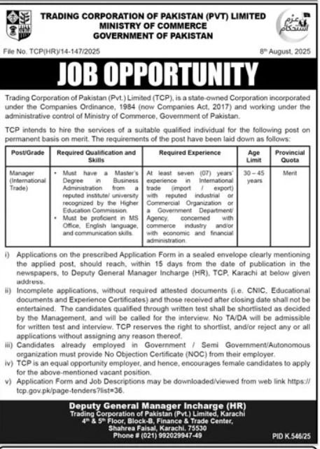Trading Corporation Of Pakistan Limited Karachi Job 2025 – Trading Corporation of Pakistan Private Limited Jobs 2025 — original advertisement