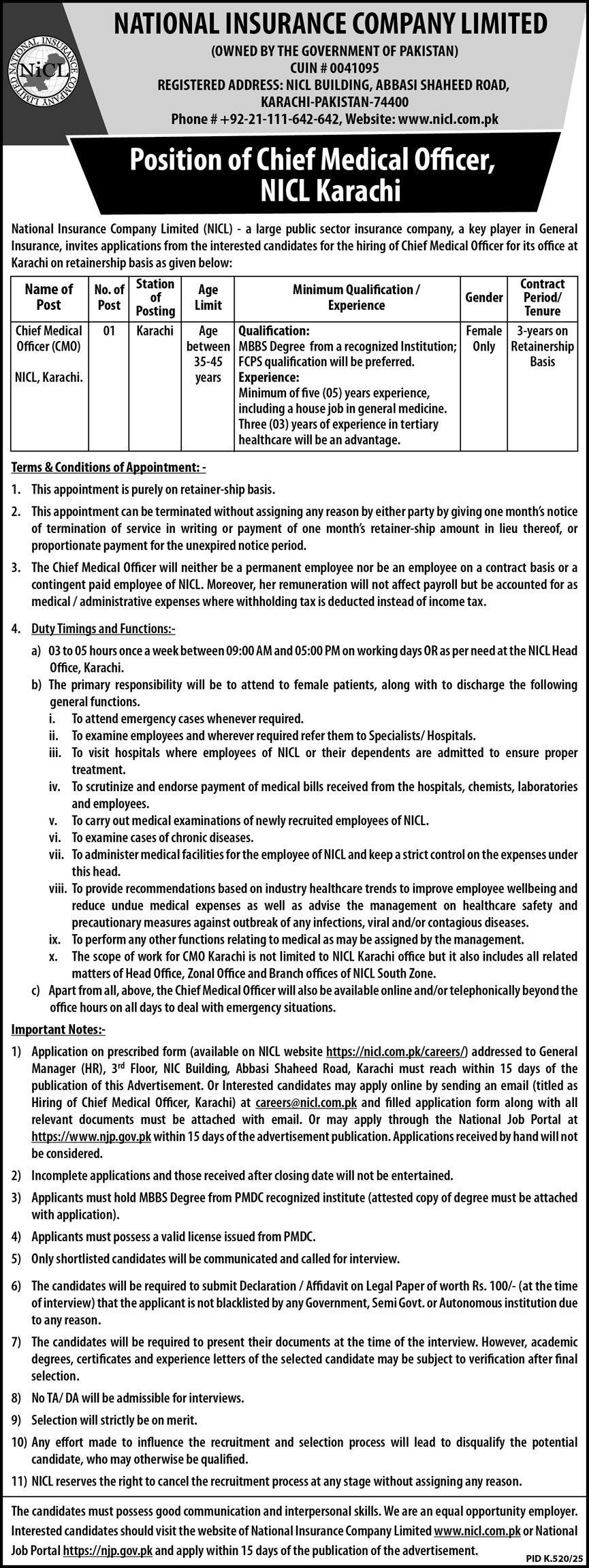 National Insurance Company Limited Jobs 2025 Jobs 2025 — original advertisement