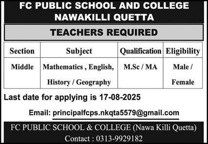FC Public School and College Nawakilli Quetta Jobs 2025 Jobs 2025 — original advertisement