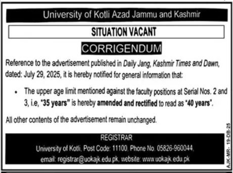 University Of Kotli Job 2025 – University of Kotli Azad Jammu and Kashmir Jobs 2025 — original advertisement