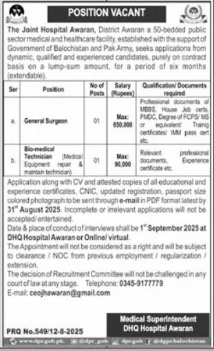The Joint Hospital Awaran Jobs 2025 For General Surgeon Jobs 2025 — original advertisement