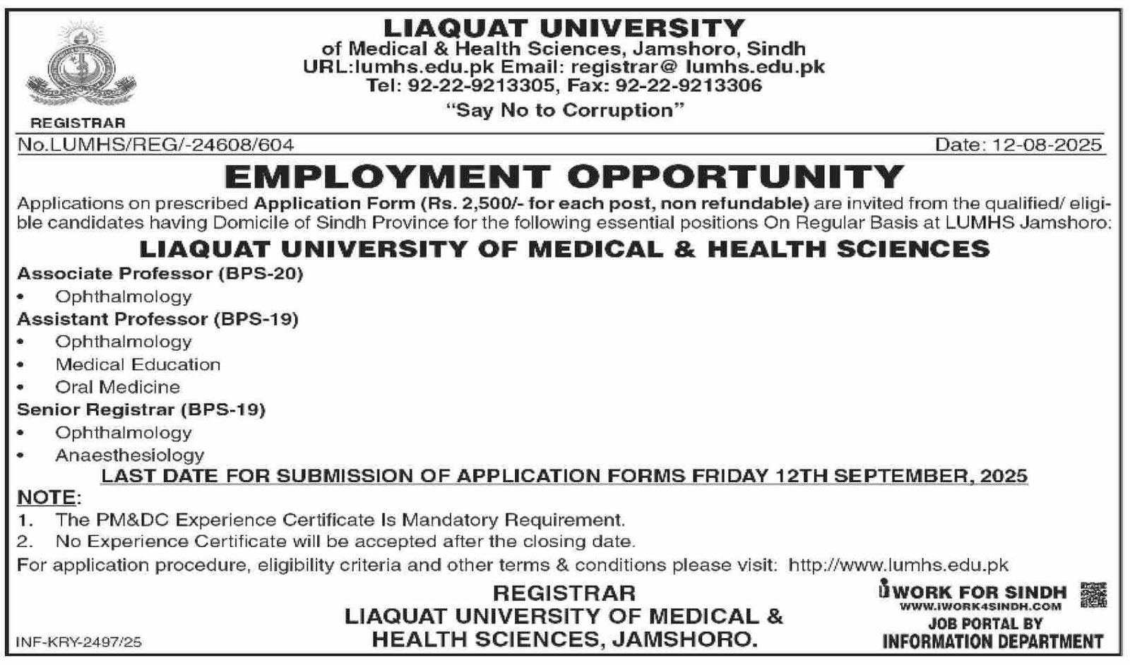 Liaquat University Of Medical & Health Sciences LUMHS Jobs – Liaquat University of Medical & Health Sciences (LUMHS) Jamshoro Jobs 2025 — original advertisement
