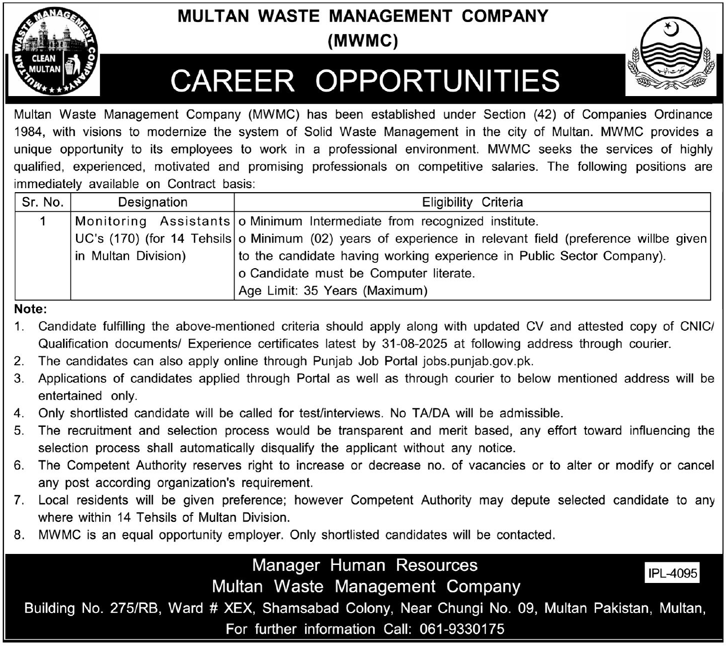 Multan Waste Management Company MWMC Jobs 2025 – Private Company Jobs 2025 — original advertisement
