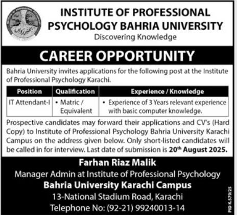 Bahria University Institute Of Professional Psychology Jobs Jobs 2025 — original advertisement