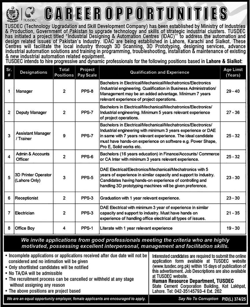 Technology Upgradation and Skill Development Company Jobs Jobs 2025 — original advertisement