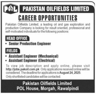 Pakistan Oilfields Limited POL Rawalpindi Jobs 2025 Jobs 2025 — original advertisement