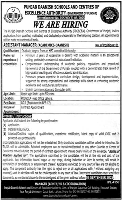 Punjab Daanish Schools & Center Of Excellence Authority Job Jobs 2025 — original advertisement