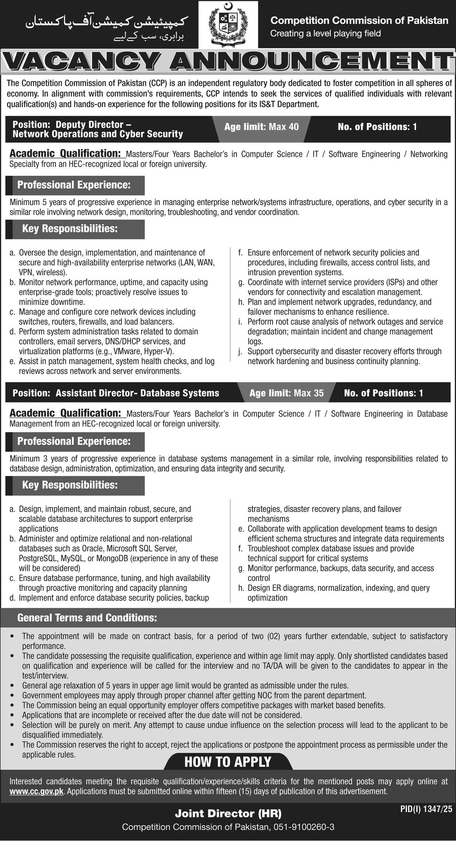 Competition Commission Of Pakistan Islamabad Jobs 2025 Jobs 2025 — original advertisement