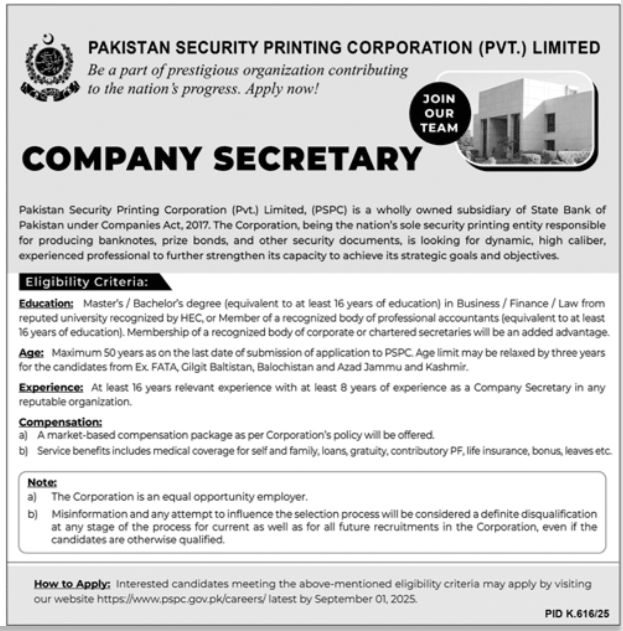 Pakistan Security Printing Corporation Pvt Ltd Lahore Job – Private Company Jobs 2025 — original advertisement