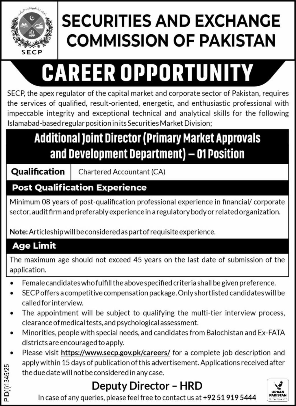 Securities And Exchange Commission Islamabad Jobs 2025 – Securities & Exchange Commission of Pakistan Jobs 2025 — original advertisement