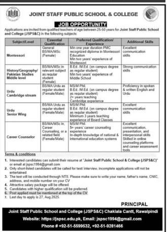 Joint Staff Public School & College Rawalpindi Jobs 2025 – Public Sector Organization Jobs 2025 — original advertisement