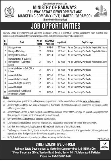 Ministry of Railways Islamabad Jobs 2025 Jobs 2025 — original advertisement