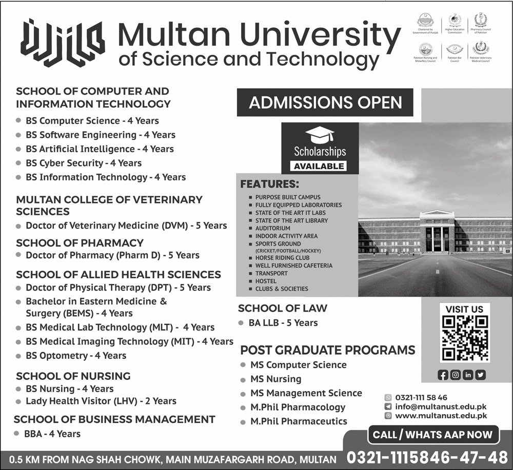 Admission Open in Multan University of Science & Technology Admissions 2025 — original advertisement