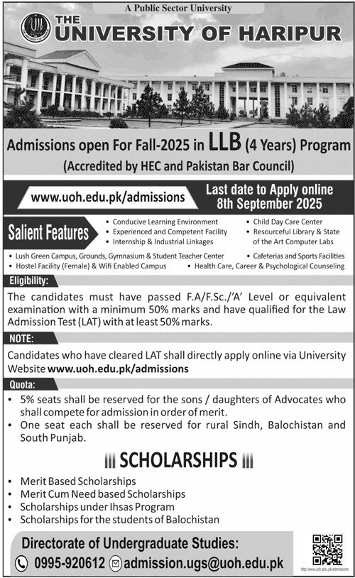 Admission Open in University of Haripur Sindh 2025 Admissions 2025 — original advertisement
