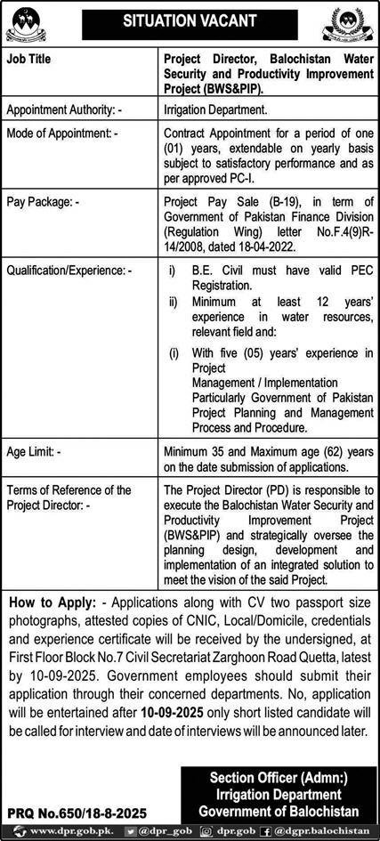 Irrigation Department Quetta Jobs 2025 – Irrigation Department Balochsitan Jobs 2025 — original advertisement