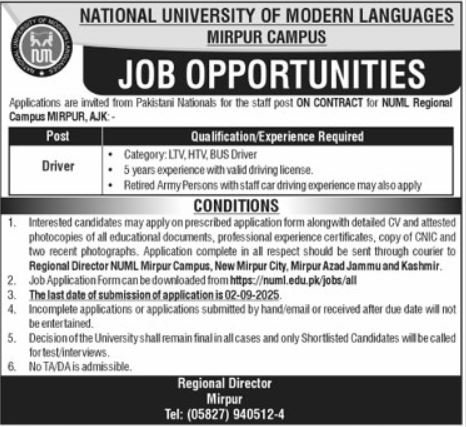 NUML University Mirpur Campus Jobs 2025 For Drivers – National University of Modern Languages Islamabad Jobs 2025 — original advertisement