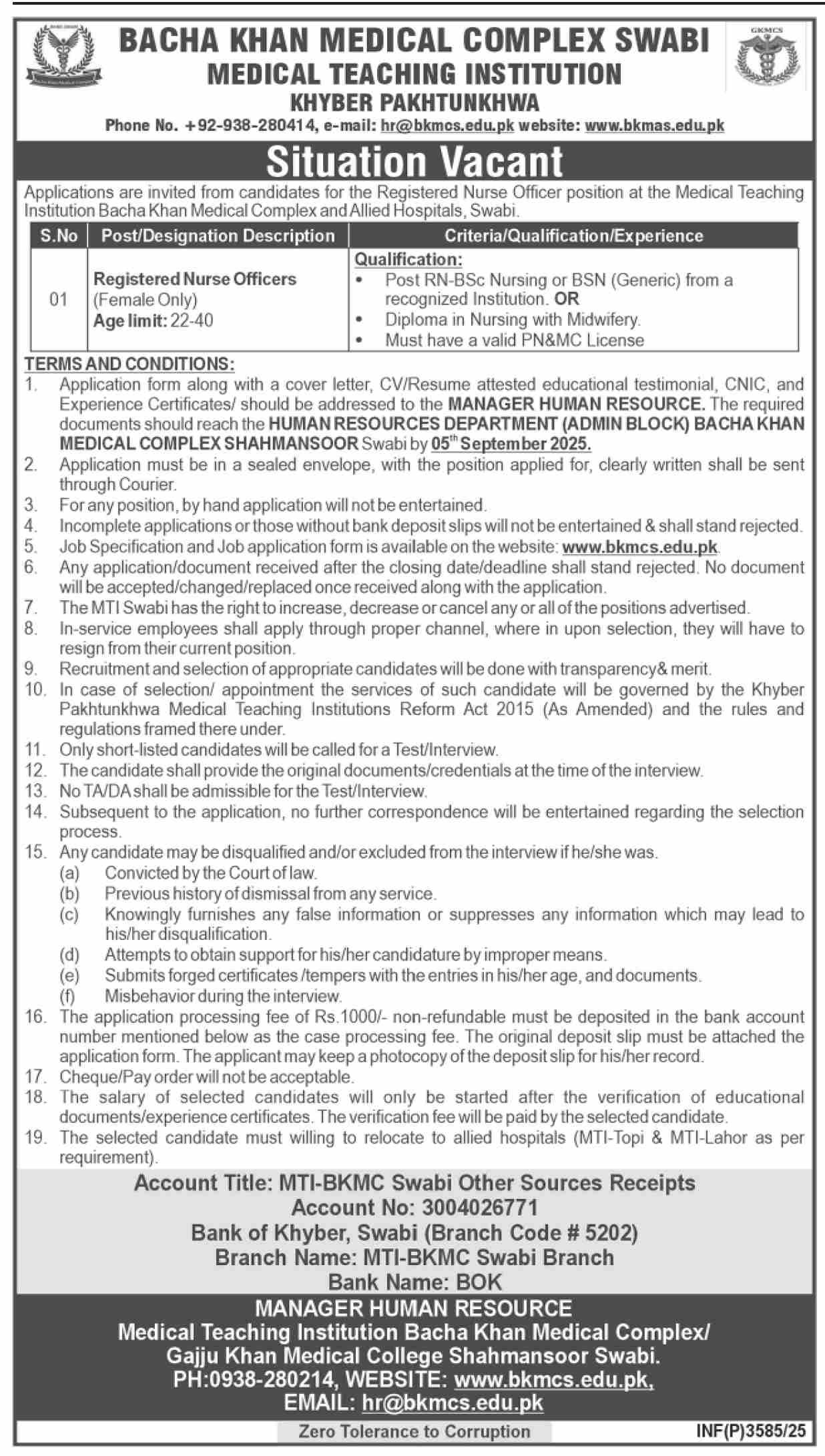 Bacha Khan Medical Complex BKMC Swabi Jobs 2025 – Bacha Khan Medical Complex Swabi Jobs 2025 — original advertisement