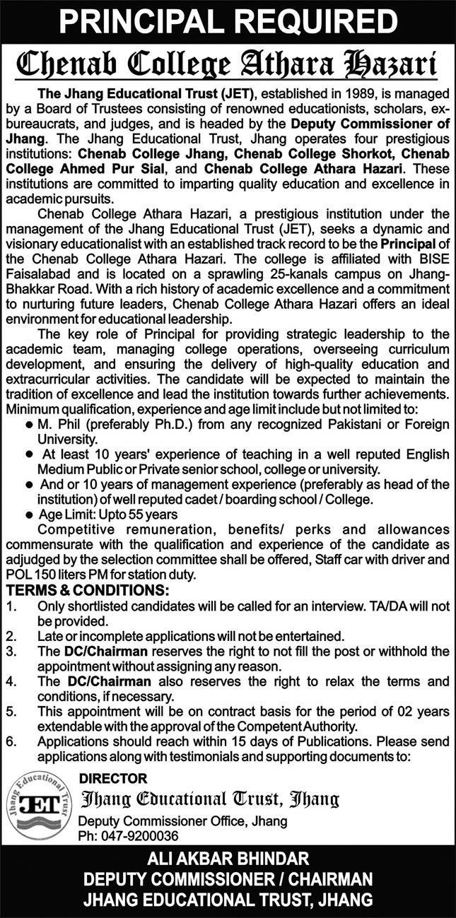 Chenab College Athara Hazari Jobs 2025 For Principal – Chenab College Jhang Jobs 2025 — original advertisement