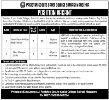 Pakistan Scouts Cadet College Mansehra Jobs 2025 – Pakistan Scouts Cadet College Batrasi Mansehra Jobs 2025 — original advertisement