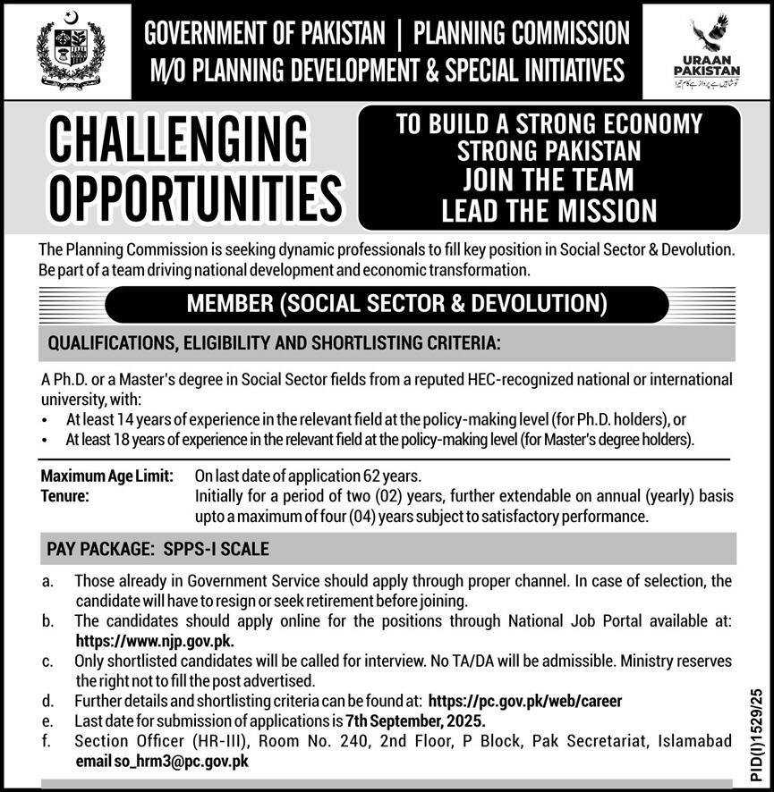 Planning Commission Islamabad Jobs 2025 For Member – Planning Commission of Pakistan Jobs 2025 — original advertisement