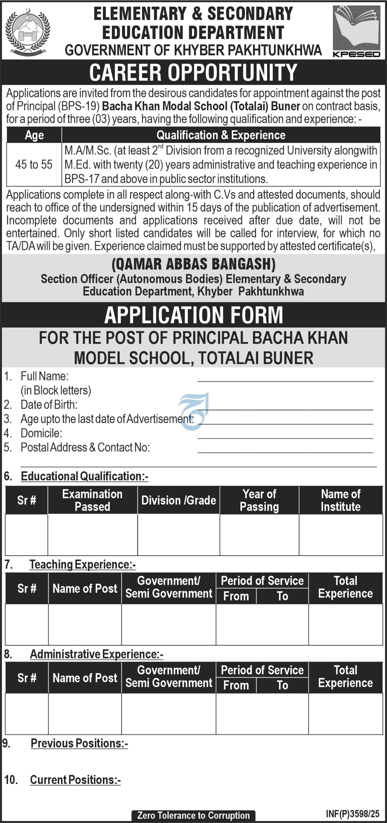 Elementary And Secondary Education Department Buner Job – Elementary & Secondary Education Department KPK Jobs 2025 — original advertisement