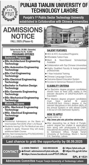 Admission Open in Punjab Tiajin University of Technology – Punjab Tianjin University of Technology Lahore Admissions 2025 — original advertisement