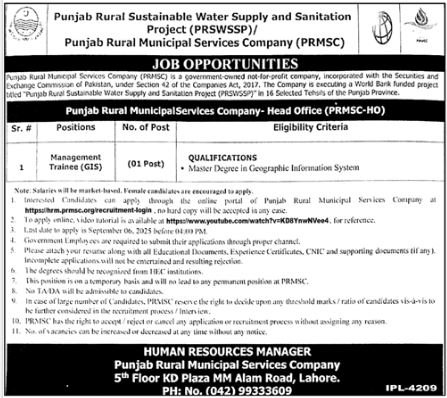 Punjab Rural Muncipal Services Company Jobs 2025 – Punjab Rural Municipal Services Company PRMSC Jobs 2025 — original advertisement