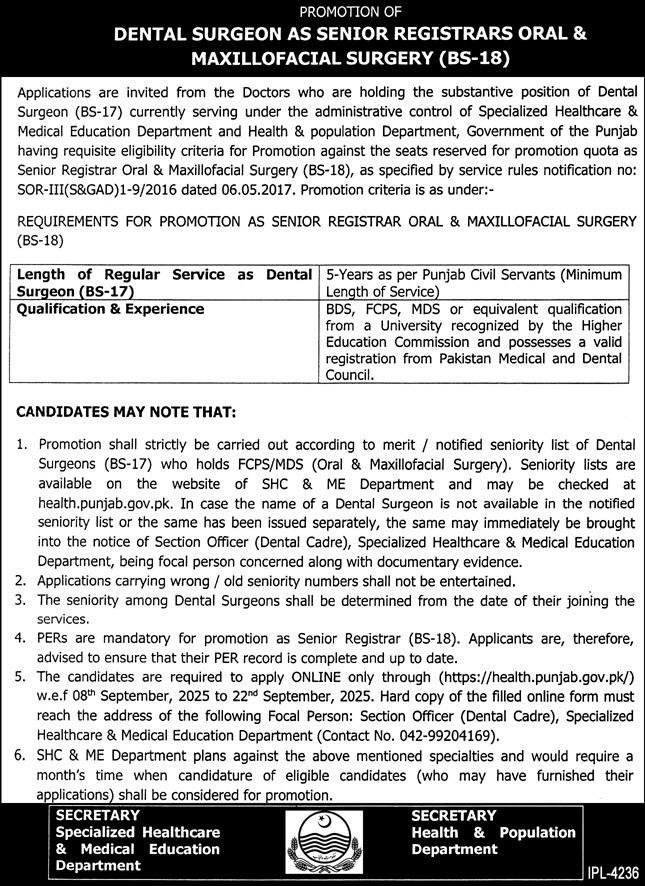Specialized Healthcare & Medical Education Jobs 2025 – Specialized Healthcare And Medical Education Department Lahore Jobs 2025 — original advertisement