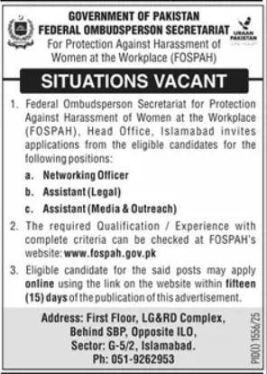 Federal Ombudsman Secretariat Islamabad Jobs 2025 – Federal Tax Ombudsman Secretariat Pakistan Islamabad Jobs 2025 — original advertisement