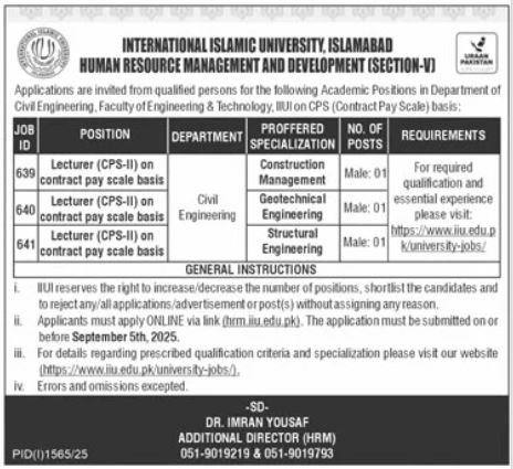 International Islamic University Islamabad Jobs 2025 Jobs 2025 — original advertisement