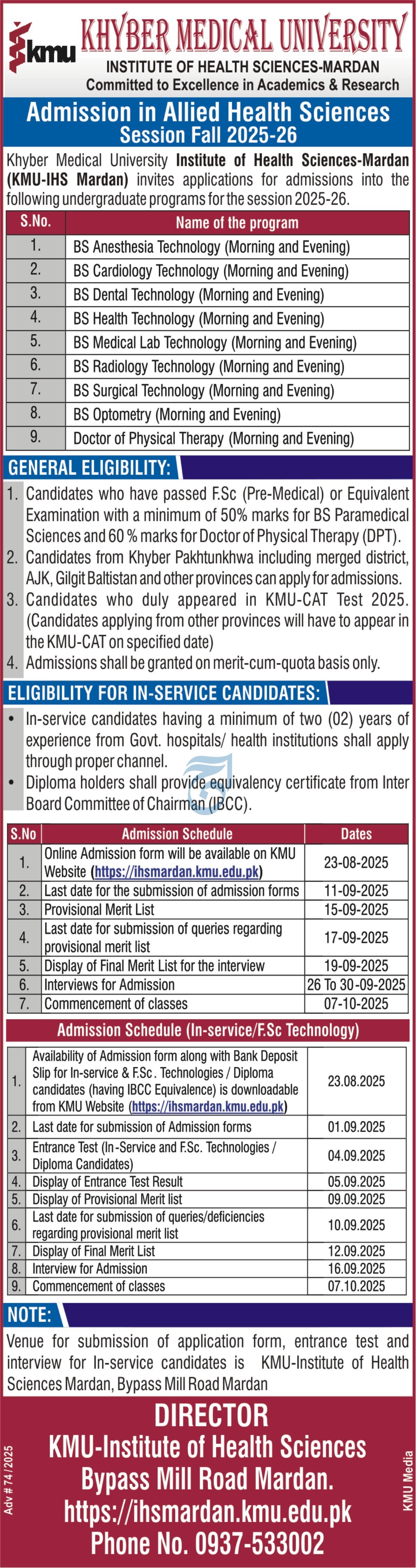 Admission Open in Khyber Medical University Peshawar 2025 Admissions 2025 — original advertisement