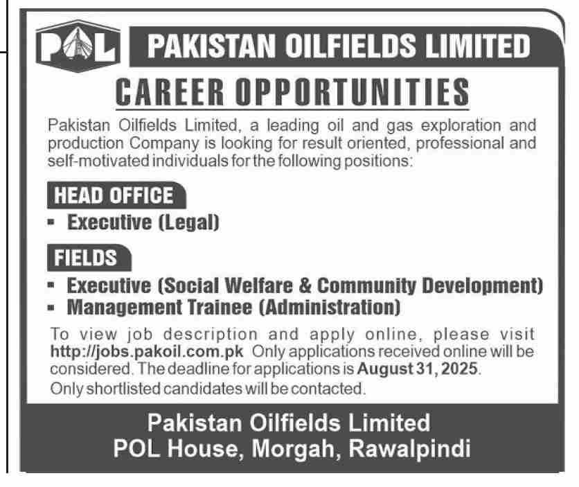 Pakistan Oilfields Limited POL Rawalpindi Jobs 2025 Jobs 2025 — original advertisement