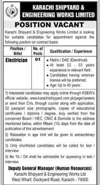 Karachi Shipyard And Engineering Works Jobs 2025 – Karachi Shipyard & Engineering Works Limited Jobs 2025 — original advertisement