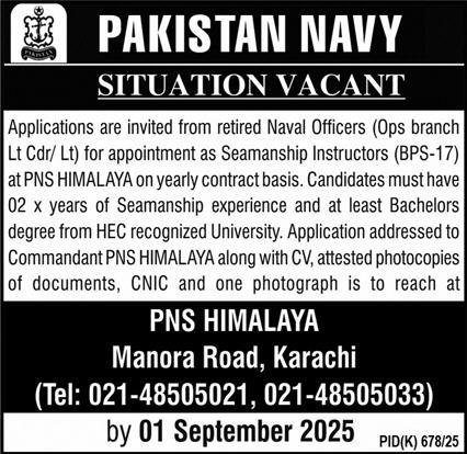 Pakistan Navy Karachi Jobs 2025 Jobs 2025 — original advertisement