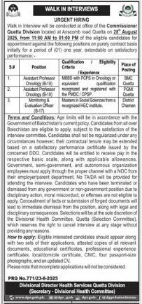Divisional Director Health Services Quetta Divion Jobs 2025 – Health Department Balochsitan Jobs 2025 — original advertisement