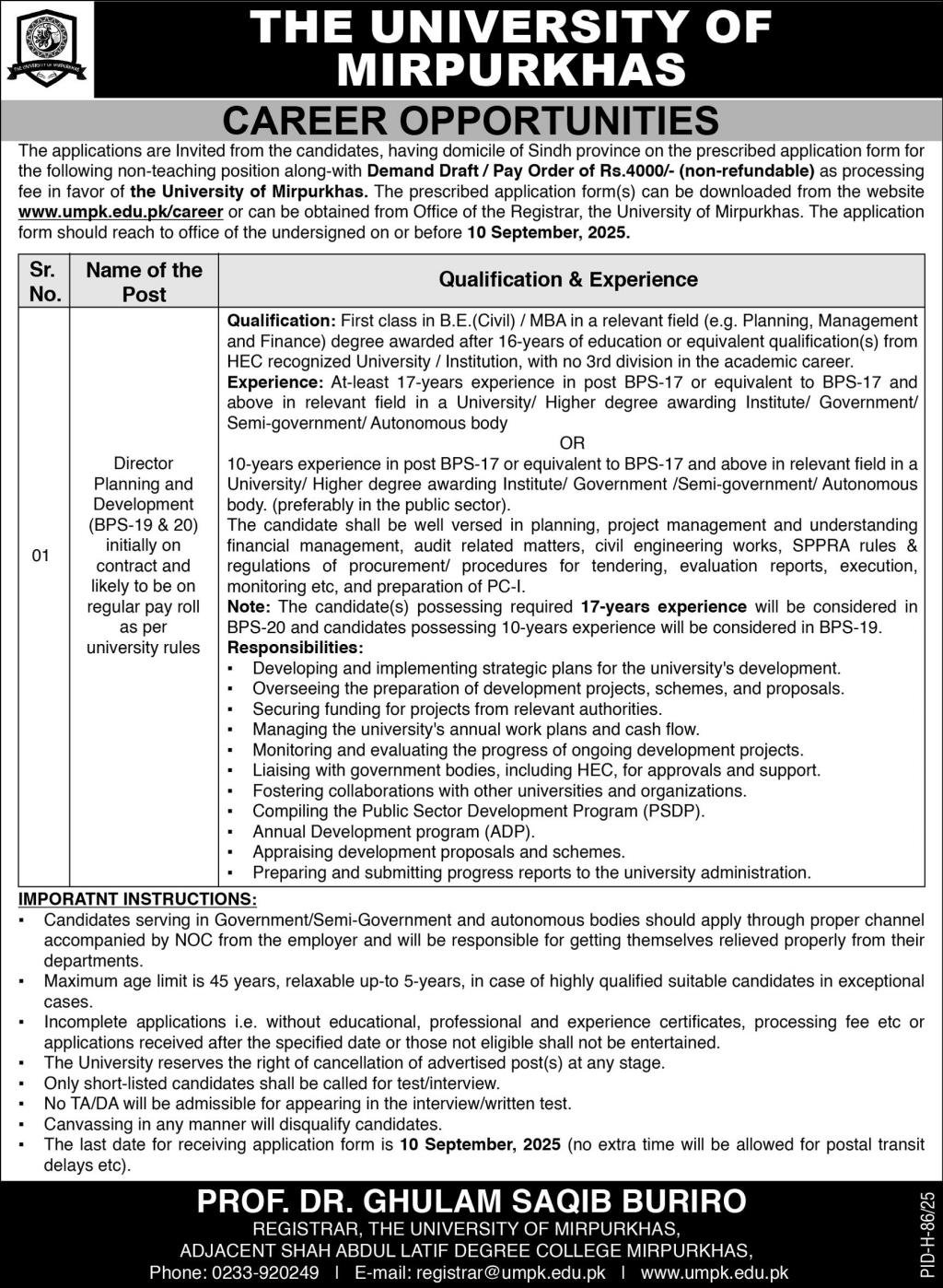 The University of Mirpurkhas Jobs 2025 – The University Mirpurkhas Jobs 2025 — original advertisement