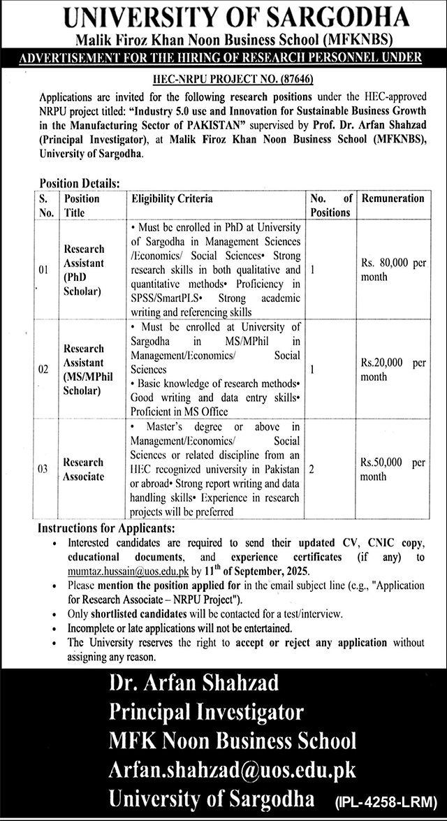 University Of Sargodha UOS Punjab Jobs 2025 Jobs 2025 — original advertisement