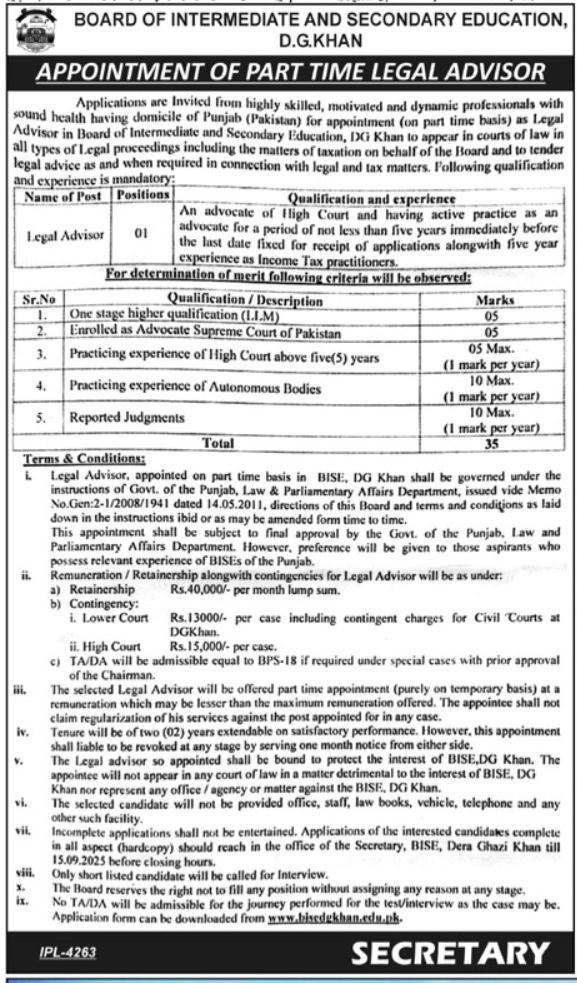 Board Of Intermediate And Secondary Education DG Khan Job – Board Of Intermediate and Secondary Education Rawalpindi Jobs 2025 — original advertisement