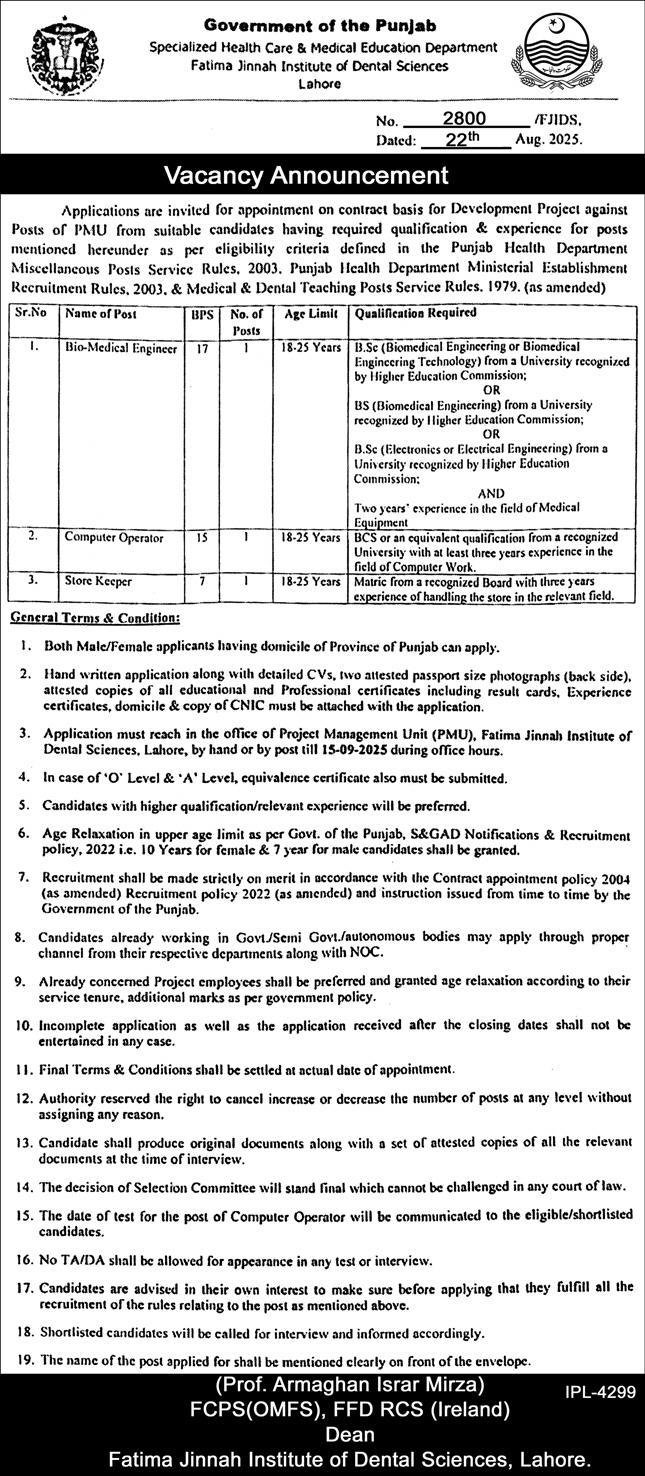 Fatima Jinnah Institute Of Dental Sciences Lahore Jobs 2025 Jobs 2025 — original advertisement