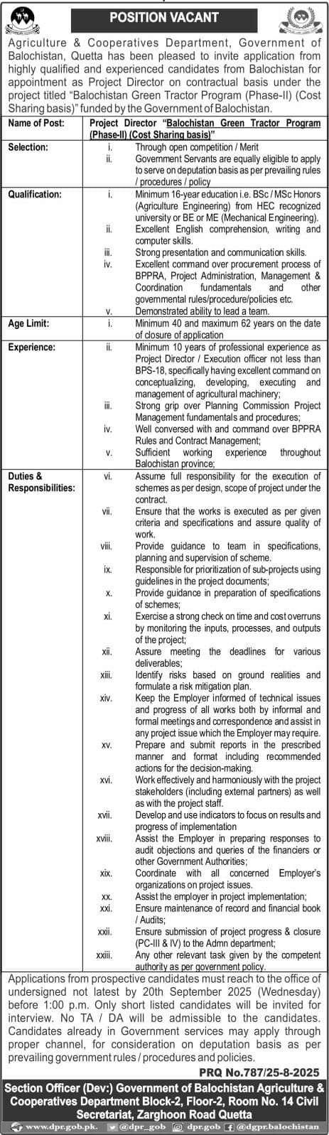 Agriculture & Cooperatives Department Jobs 2025 – Agriculture Department Balochistan Jobs 2025 — original advertisement