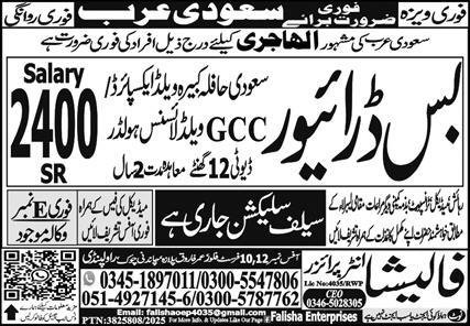 Bus Driver Jobs in Saudia Arabia 2025 – Falisha Enterprises Jobs 2025 — original advertisement