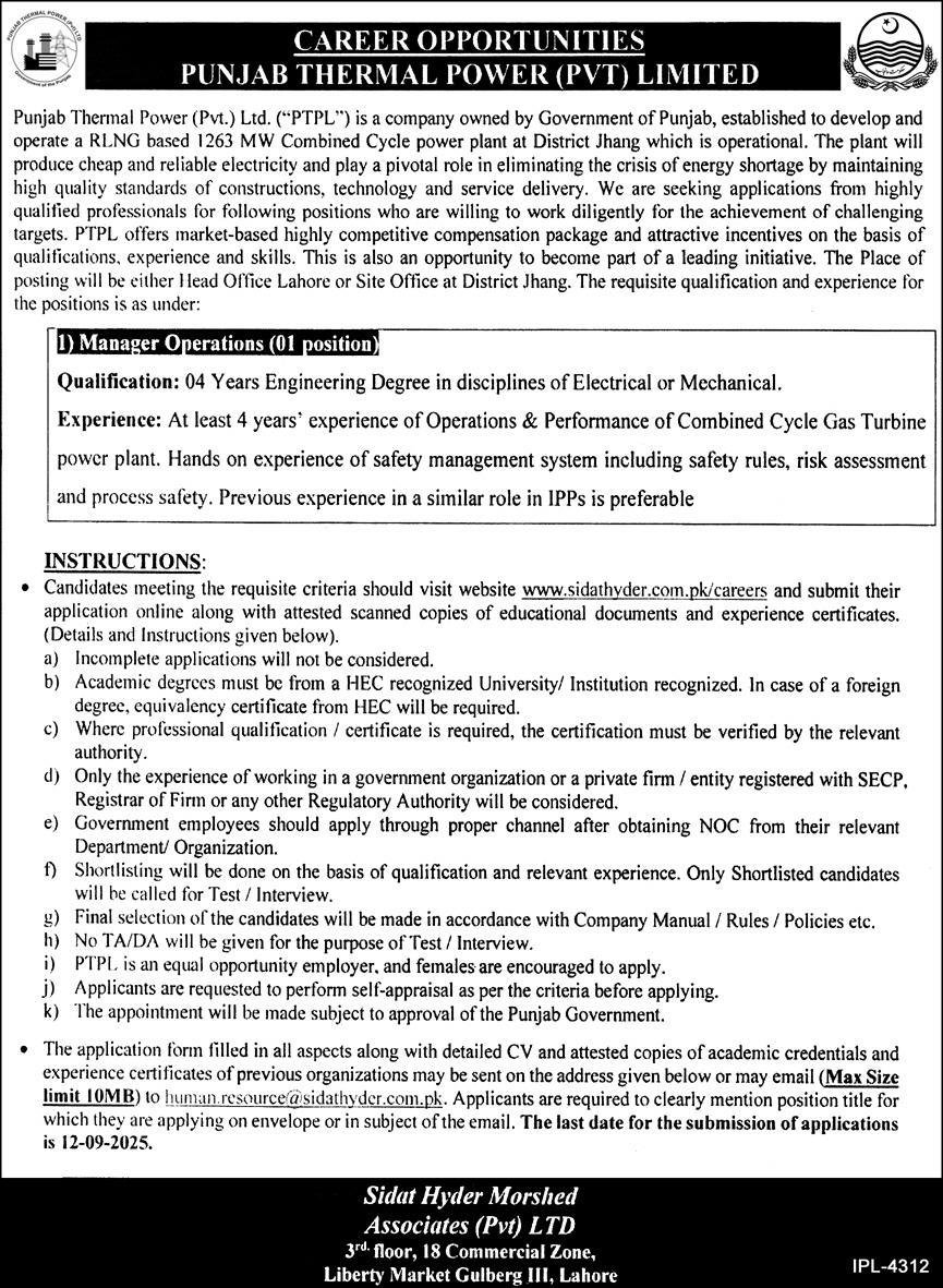 Punjab Thermal Power PTPL Lahore Jobs 2025 – Punjab Thermal Power Pvt Ltd Jobs 2025 — original advertisement