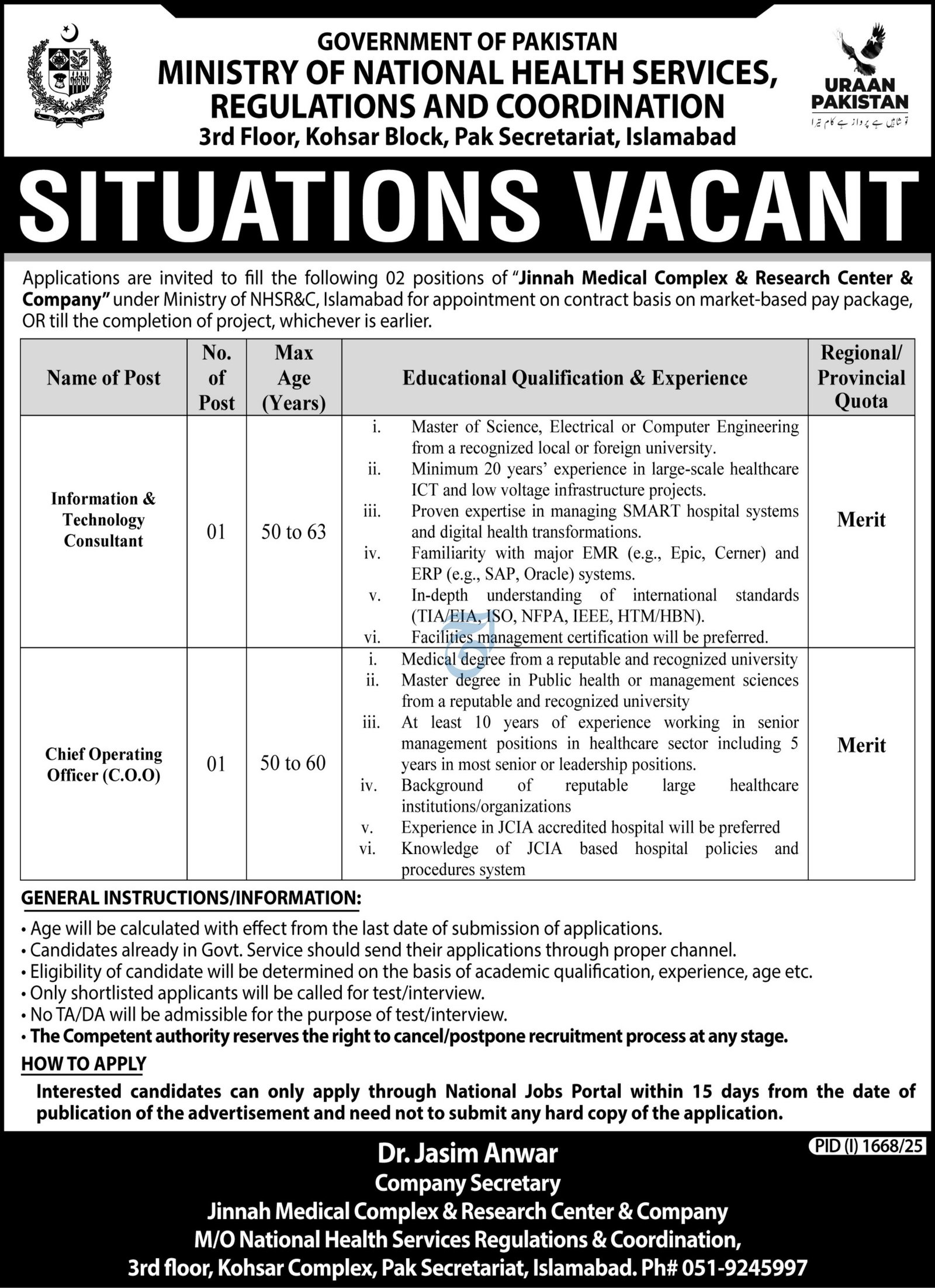 Ministry Of National Health Services Islamabad Jobs 2025 – Ministry of National Health Services Regulation and Coordination Jobs 2025 — original advertisement