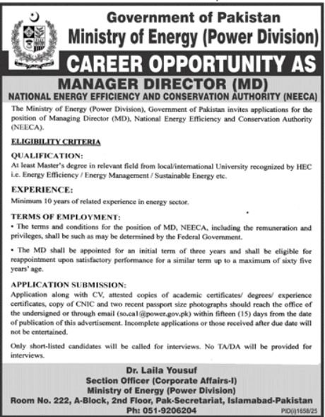 Ministry Of Energy Islamabad Job 2025 – Ministry of Energy Power division Islamabad Jobs 2025 — original advertisement