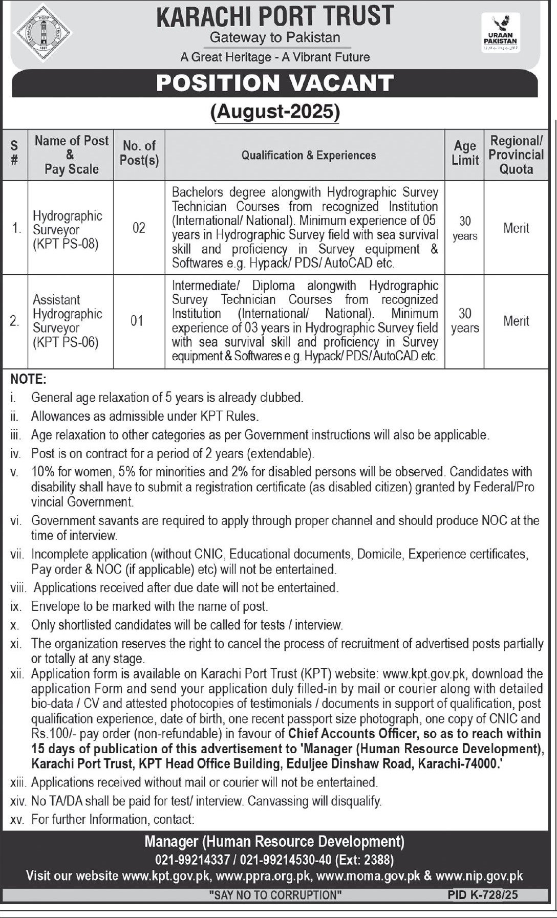 Karachi Port Trust Jobs 2025 For Hydrographic Surveyor – Karachi Port Trust KPT Jobs 2025 — original advertisement
