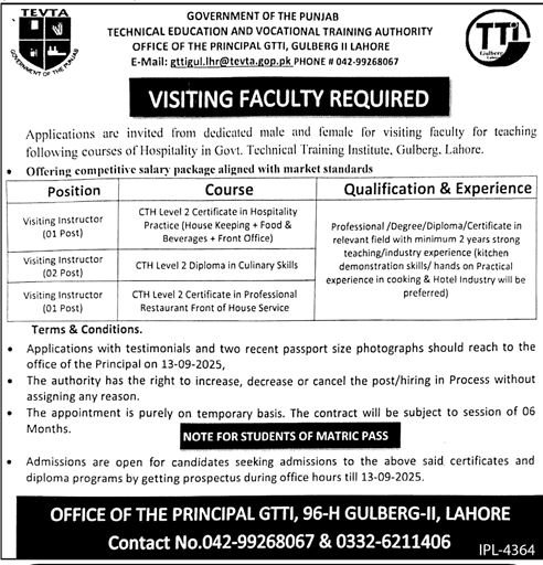 Technical Education & Vocational Traing Authority Jobs – Technical Education & Vocational Training Authority TEVTA Punjab Jobs 2025 — original advertisement