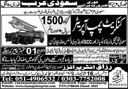 Concrete Pump Operator Jobs Open In Saudi Arabia 2025 – Razzaq Enterprises Jobs 2025 — original advertisement