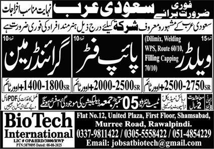 Grinder Man & Welder Jobs 2025 In Saudi Arabia – Bio Tech International Overseas Promoter Jobs 2025 — original advertisement