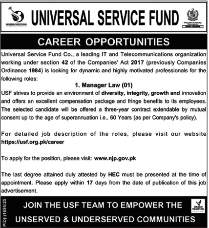 Universal Service Fund Islamabad Job 2025 Jobs 2025 — original advertisement